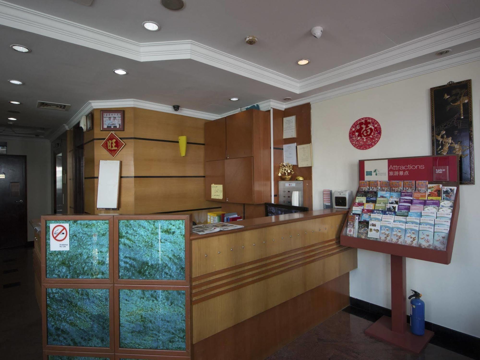 Golden Star Hotel Singapore Exterior foto