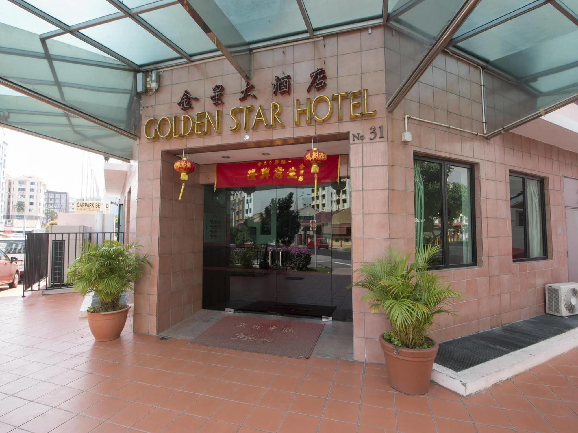 Golden Star Hotel Singapore Exterior foto